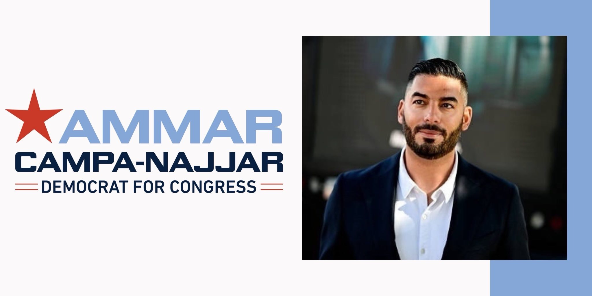 Ammar Campa-Najjar