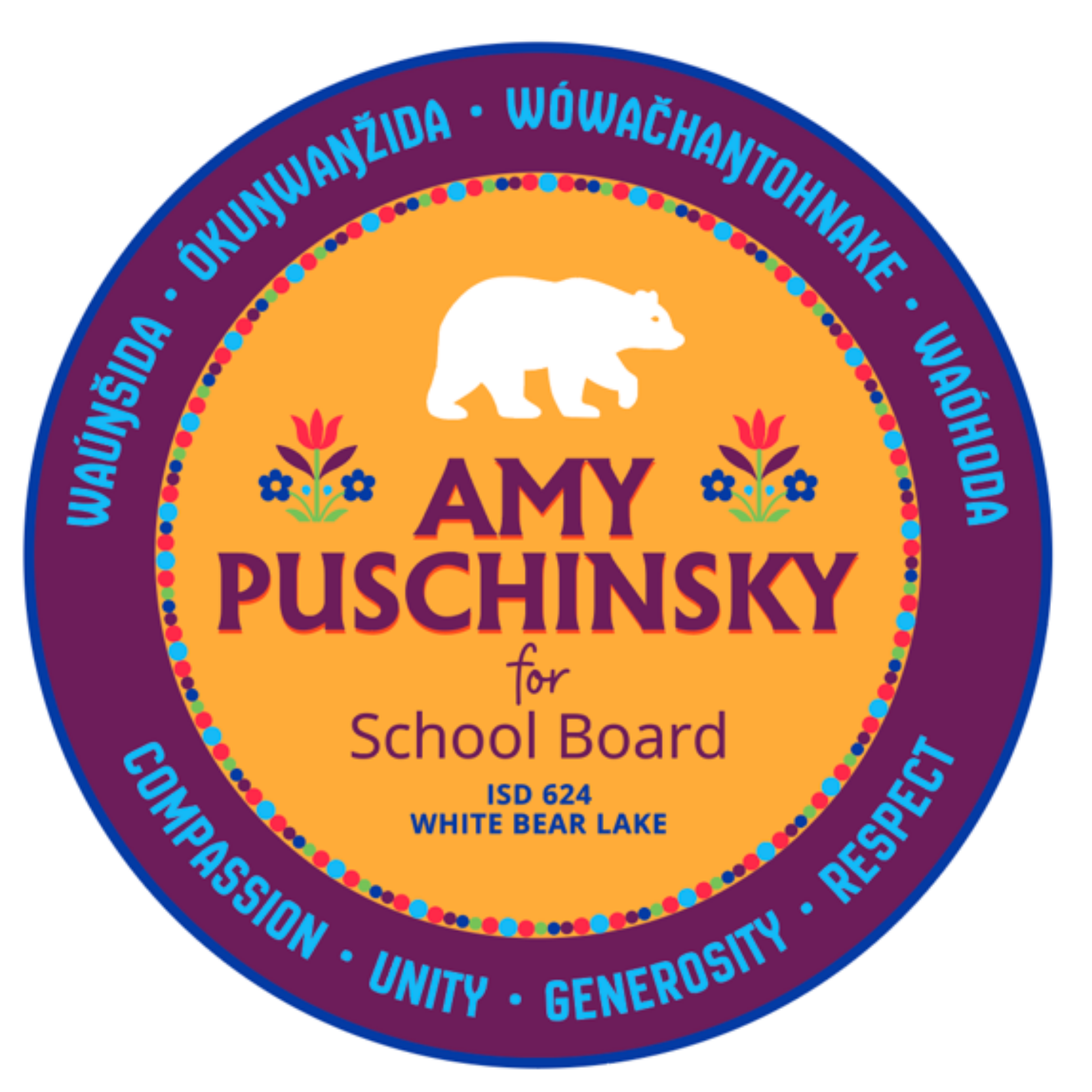 Amy Puschinsky