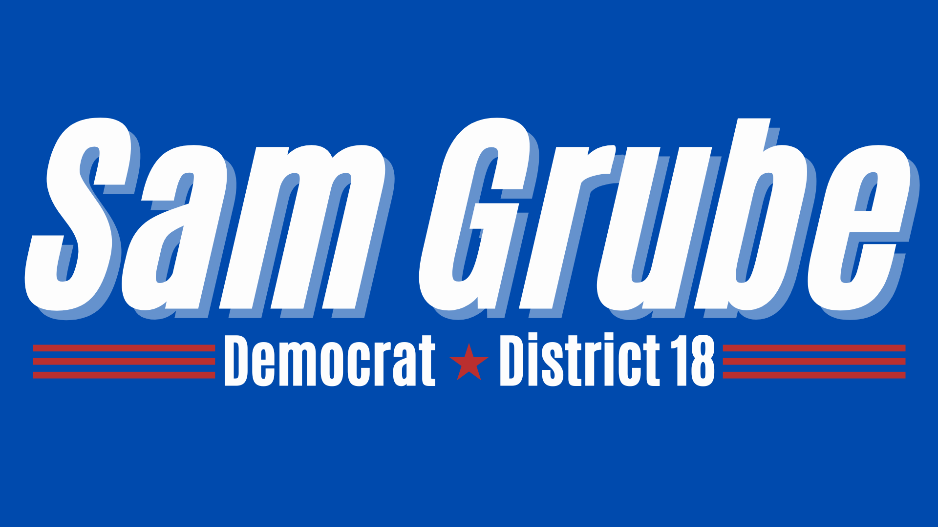 Samuel Grube