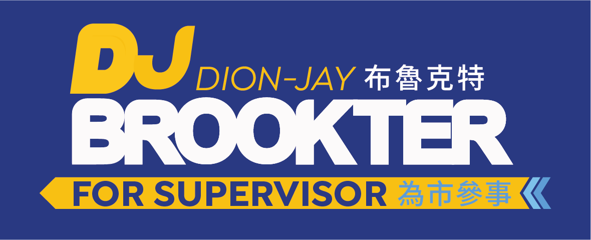 DJ Brookter
