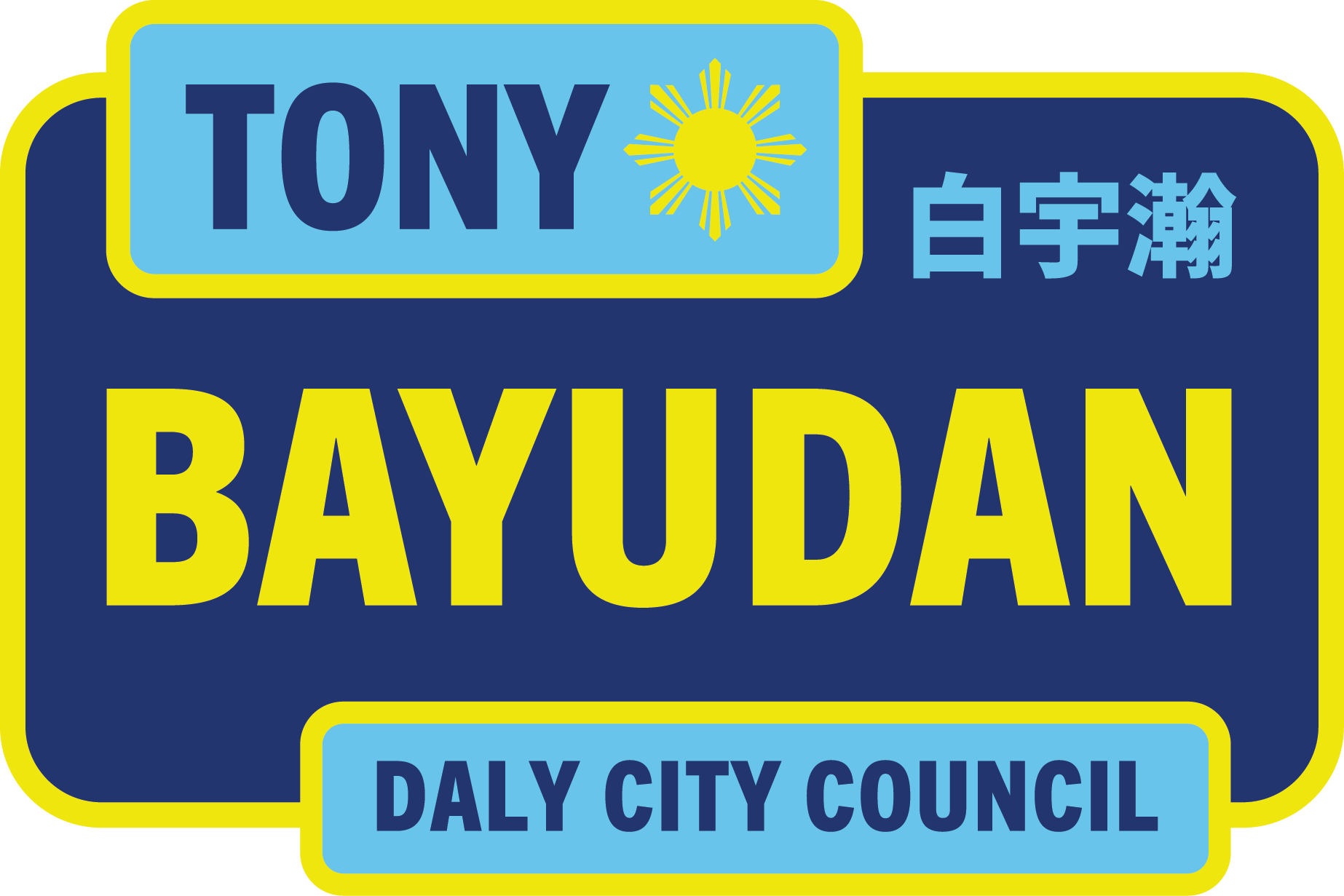 Tony Bayudan
