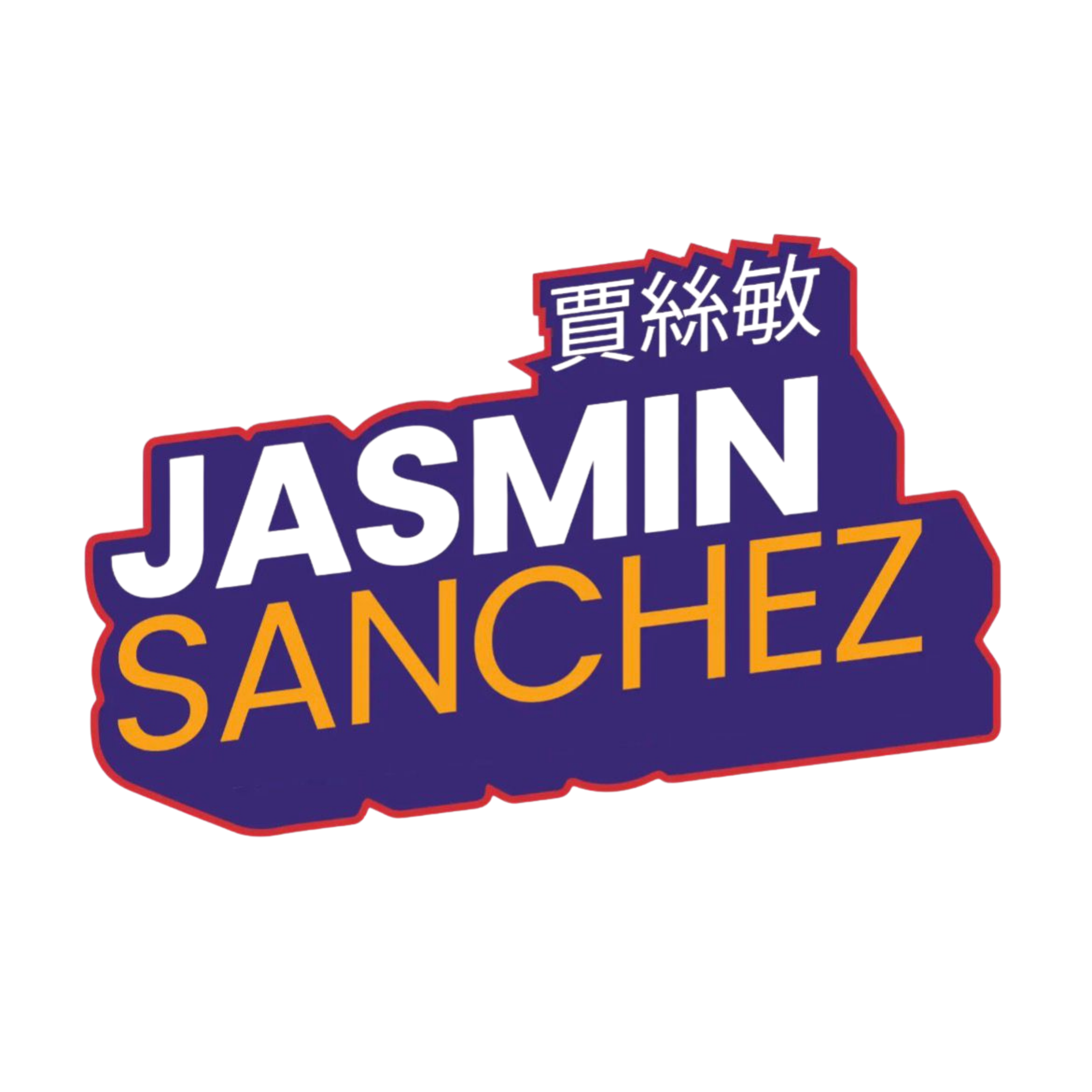 Jasmin Sanchez
