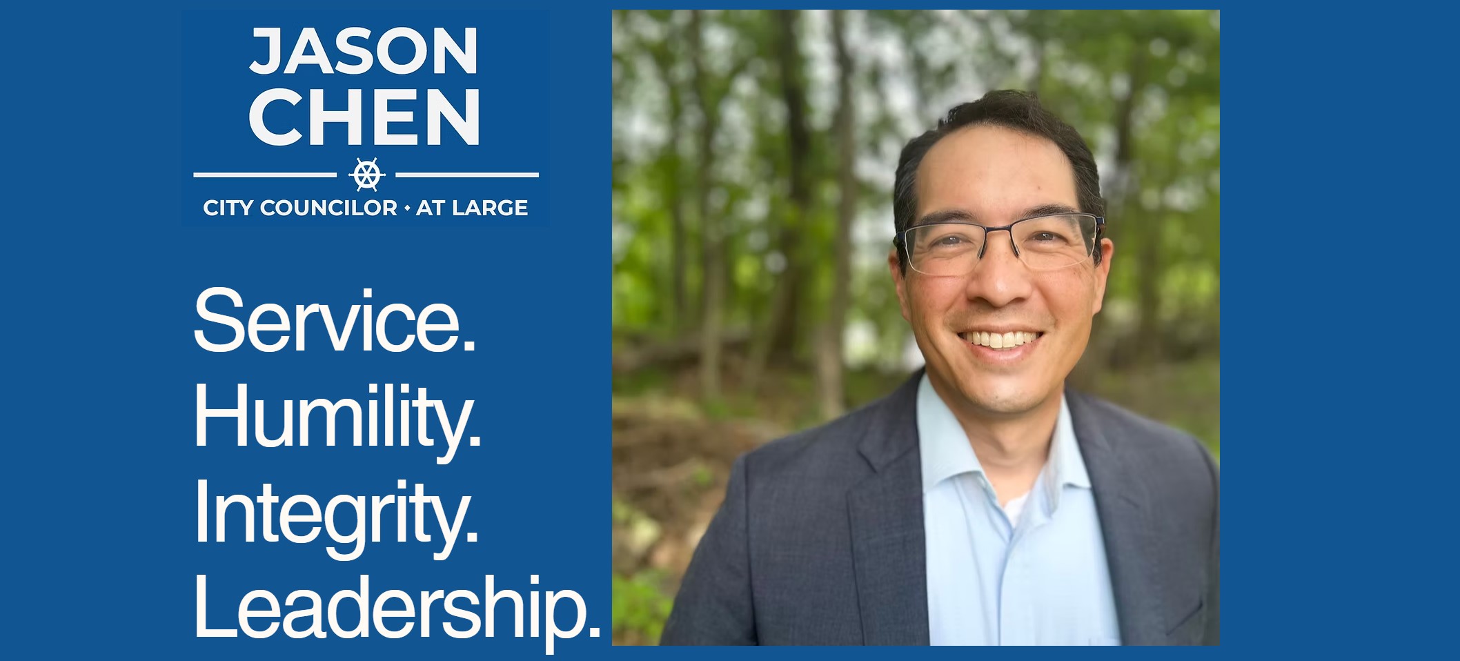 Jason Chen