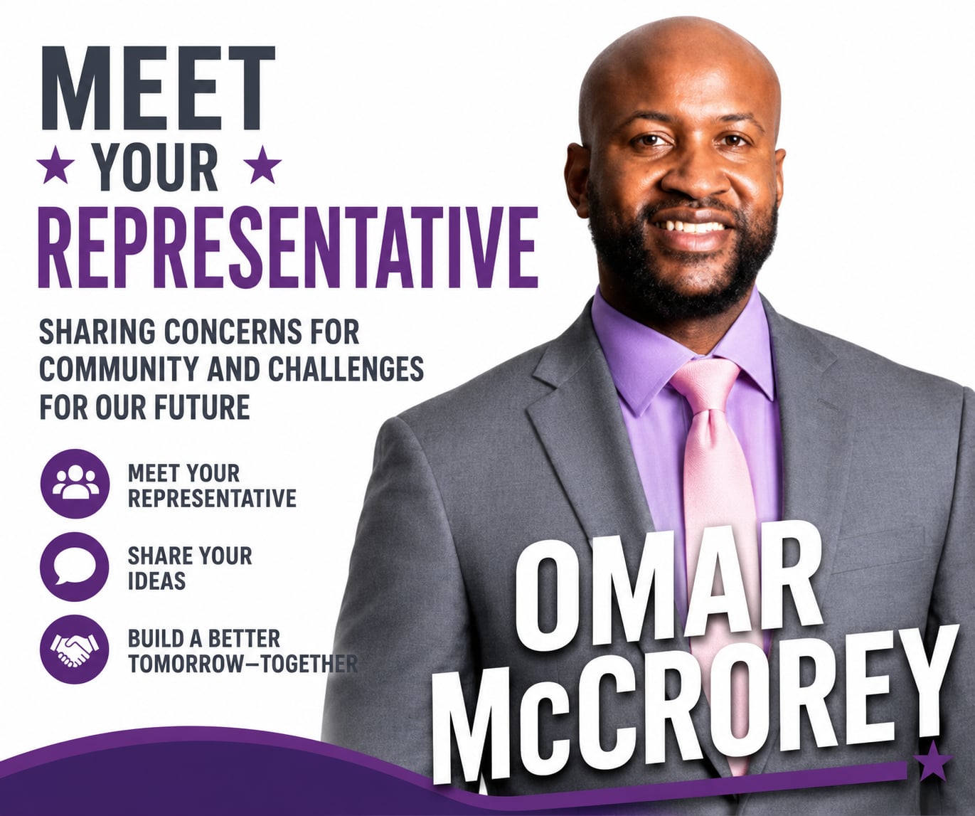 Omar McCrorey