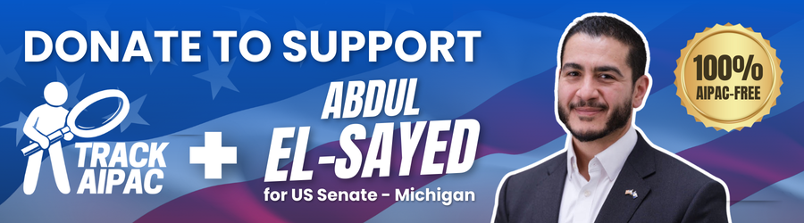 Citizens Against AIPAC Corruption