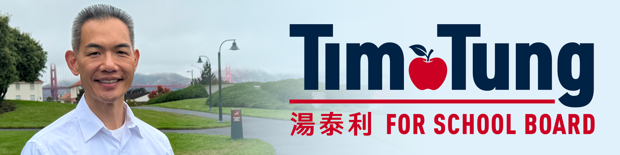 Tim Tung