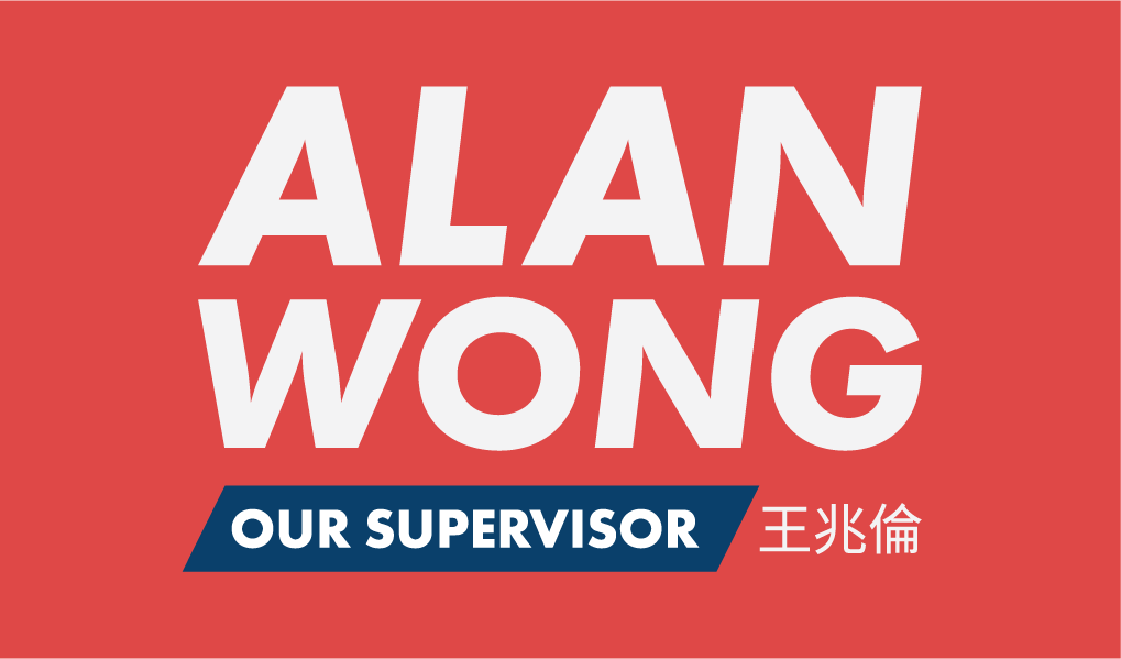 Alan Wong - General