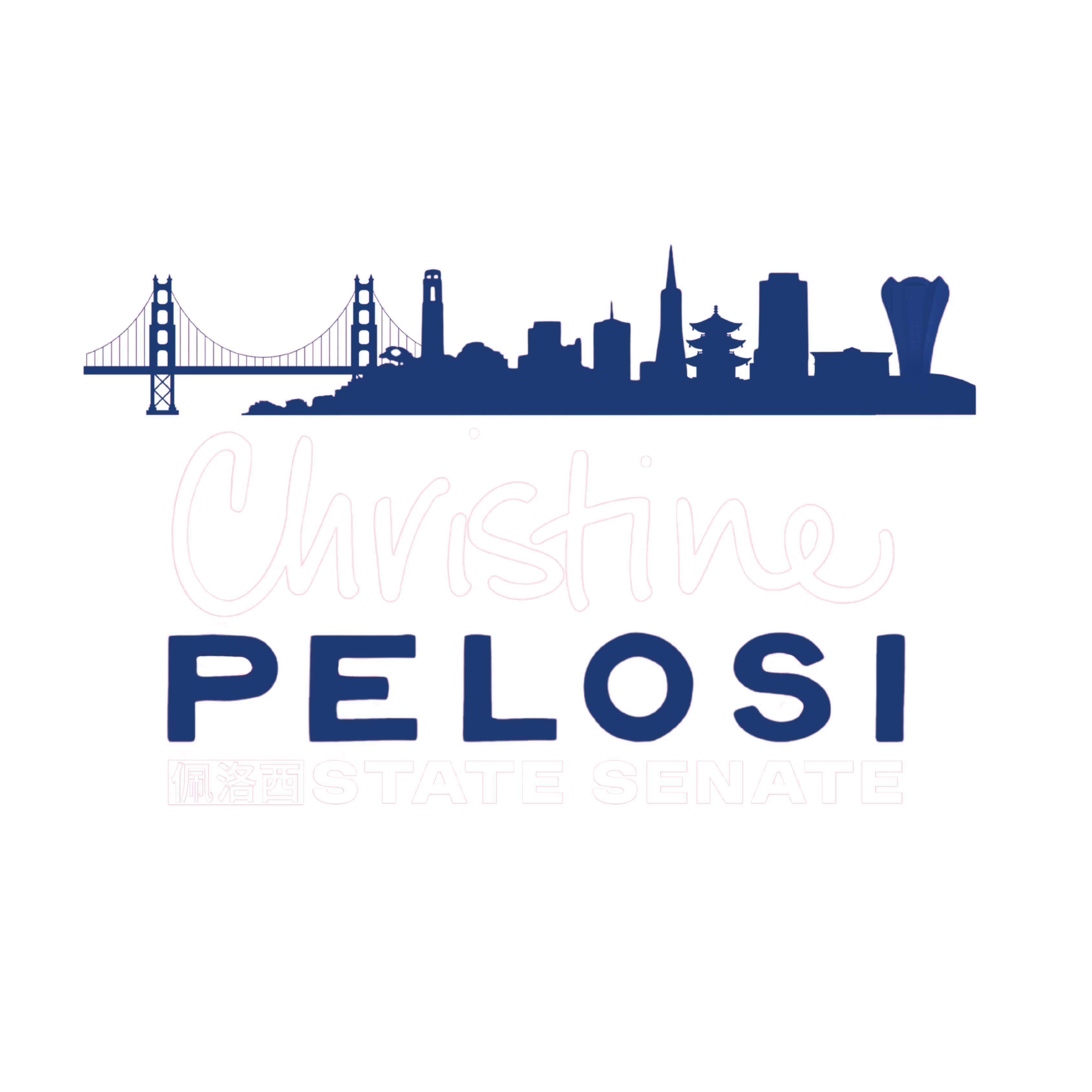 Christine Pelosi