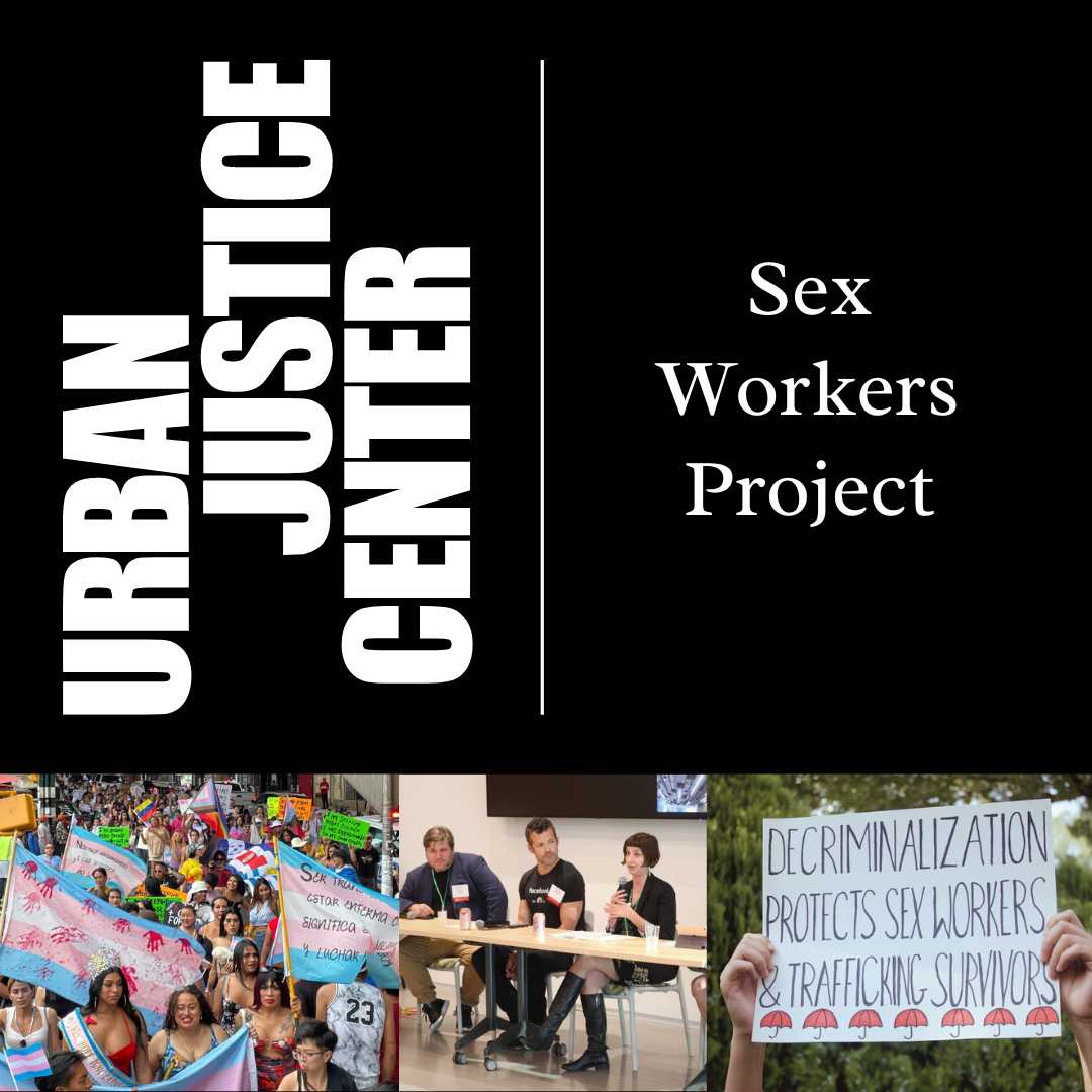 Urban Justice Center