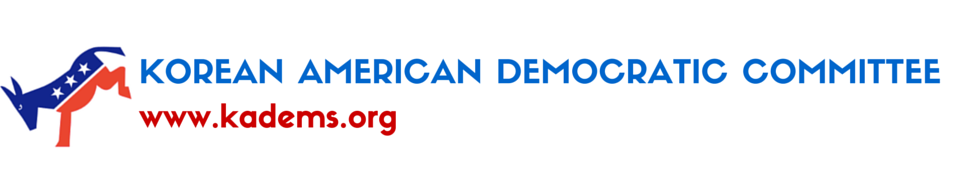 Korean American Democratic Committee