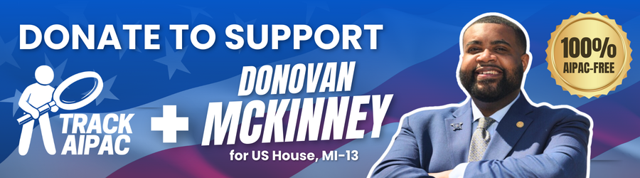 Citizens Against AIPAC Corruption