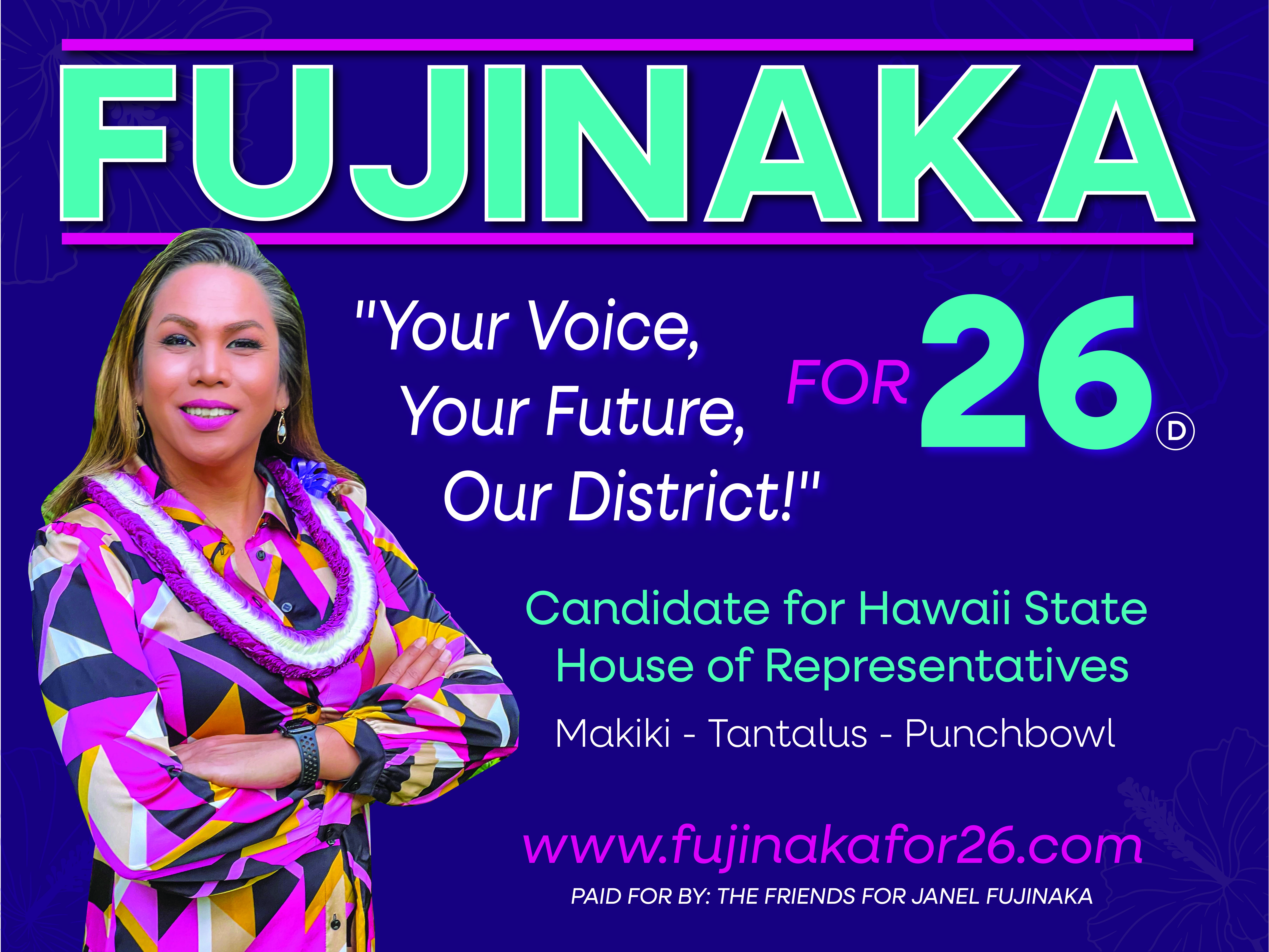 Janel Fujinaka