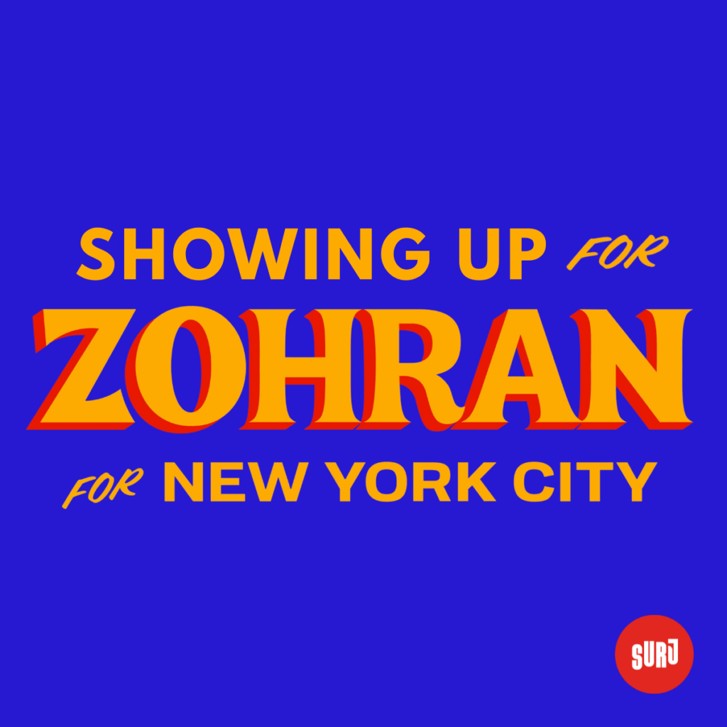SURJ for a Livable New York