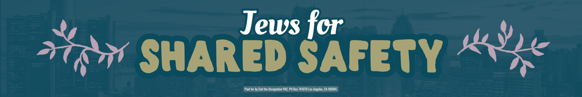 End the Occupation
