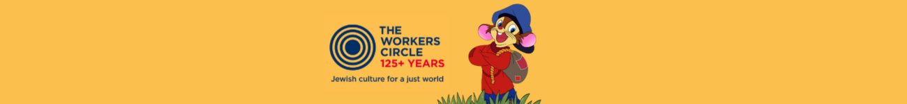 The Workers Circle