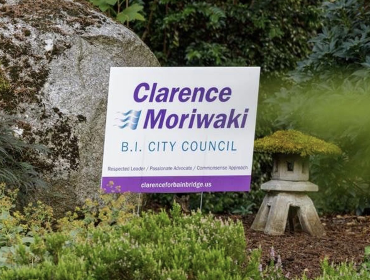 Clarence Moriwaki