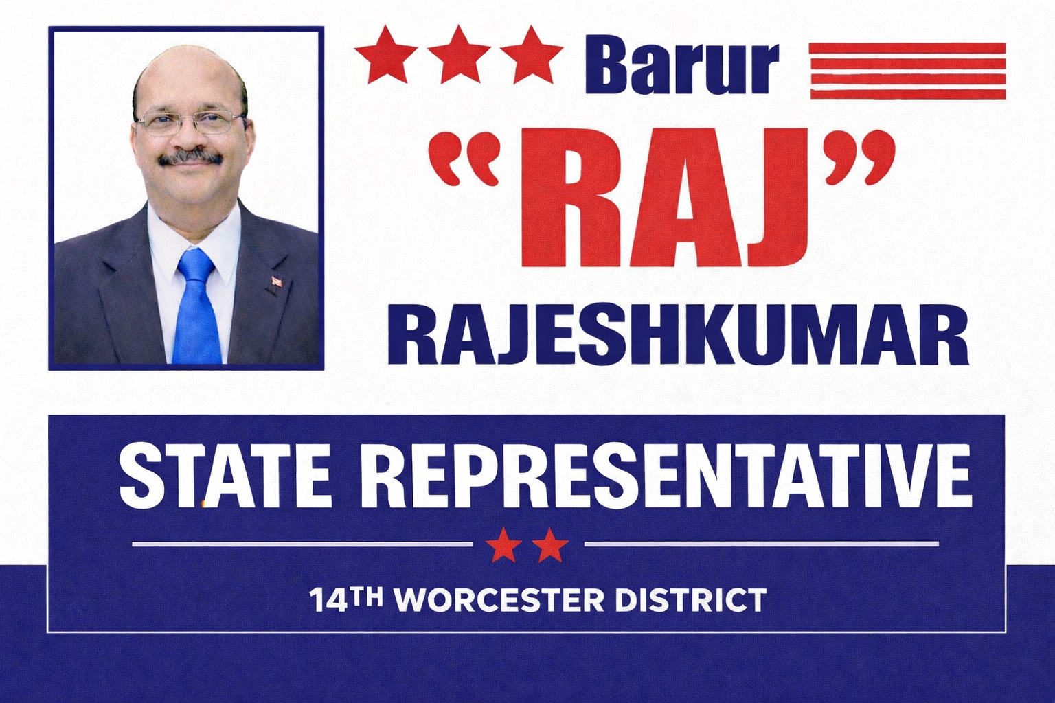 Barur Rajeshkumar