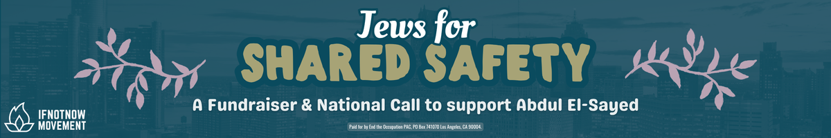 End the Occupation - IE