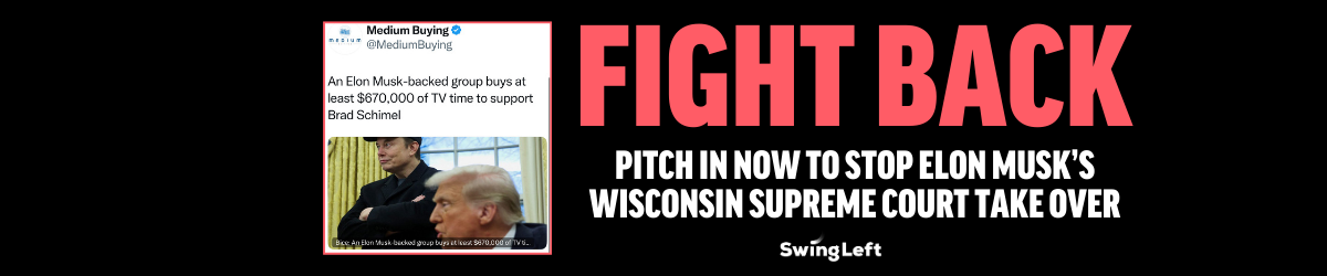 Swing Left District Funds