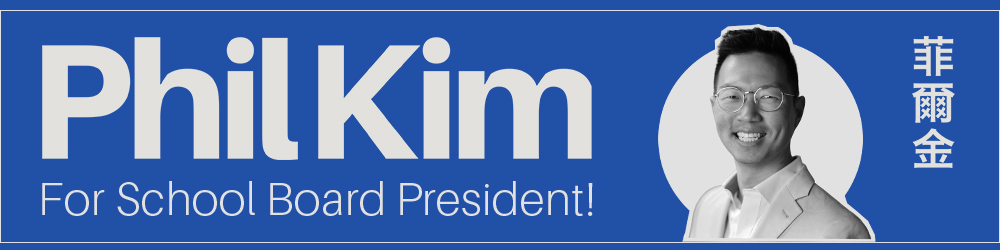 Phil Kim - June 2026
